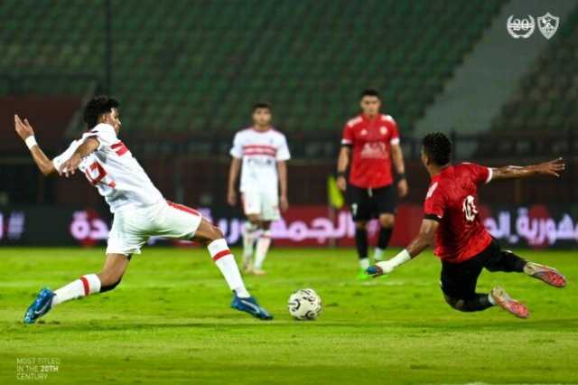 كأس مصر.. التعادل الإيجابي يحسم الوقت الأصلي بين الزمالك وطلائع الجيش