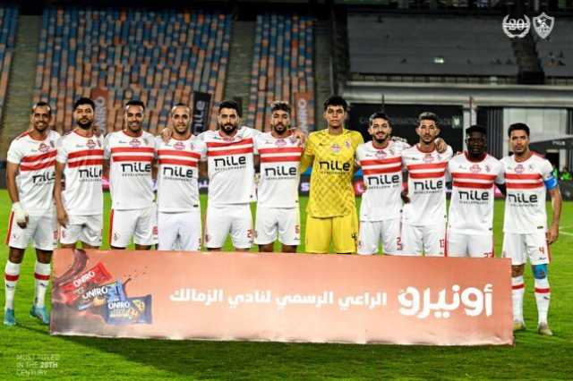 مشاهدة مباراة الزمالك وبلدية المحلة بث مباشر في الدوري الممتاز اليوم