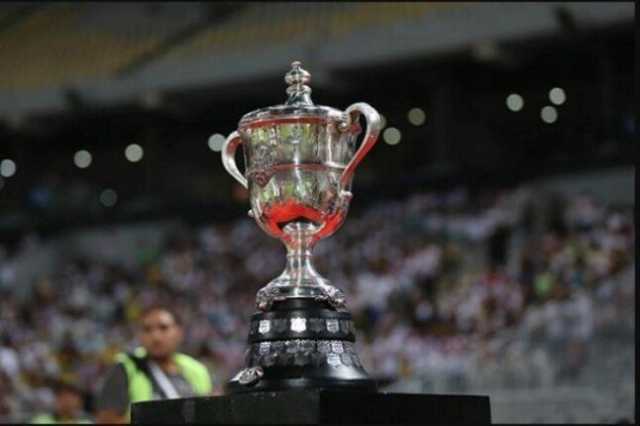 بعد تأهل الزمالك.. مواعيد مباريات دور الـ16 بكأس مصر