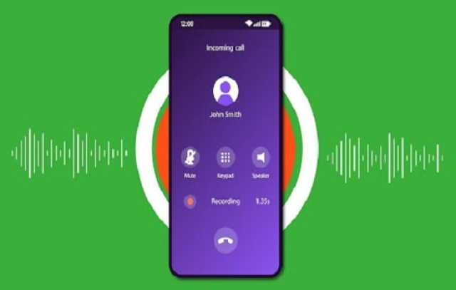 تسجيل المكالمات الهاتفية عبر الميكروفون.. تعلم كيفية تسجيل المكالمات والمحيط بسهولة