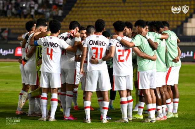 عاجل.. الزمالك يحسم موقفه النهائي من المشاركة في كأس مصر