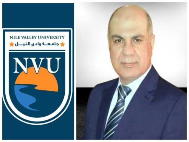 تعيين الدكتور ماجد القمري رئيسا لجامعة وادي النيل