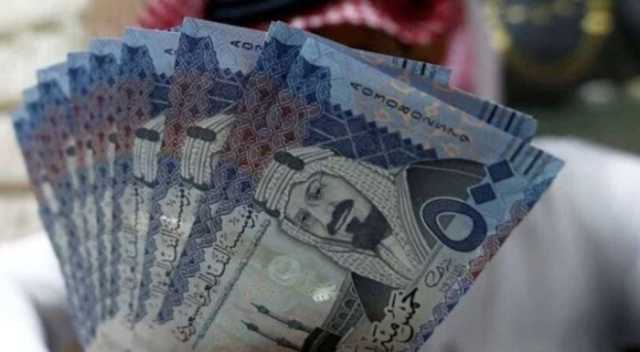 سعر الريال السعودي في مصر اليوم.. الأربعاء 28 أغسطس 2024