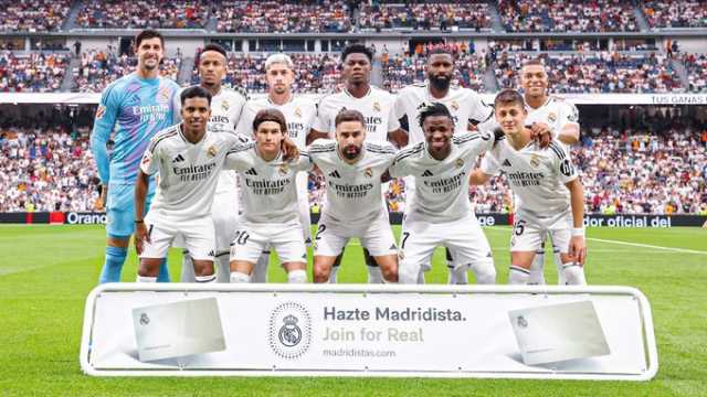 غياب مبابي.. تشكيل ريال مدريد المتوقع أمام أتلتيكو مدريد في الدوري الإسباني