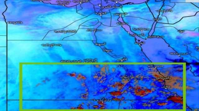 حالة الطقس الآن بجميع المحافظات.. أمطار رعدية تضرب هذه المناطق