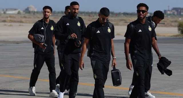 النصر السعودي يصل بغداد استعدادًا لمواجهة الشرطة في أبطال آسيا للنخبة