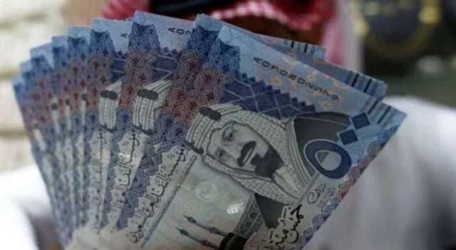 سعر الريال السعودي في مصر اليوم.. الأحد 22 سبتمبر 2024