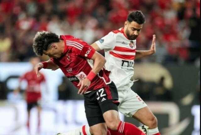 متى موعد مباراة الأهلي والزمالك في السوبر الإفريقي والقنوات الناقلة؟