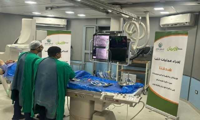 3256 عملية قلب مفتوح وقسطرة علاجية للمرضى الأولى بالرعاية بالفيوم