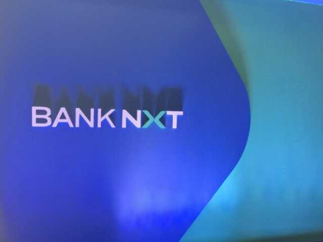 تغيير الاسم والعلامة التجارية لـ «ai bank» إلى بنك نكست