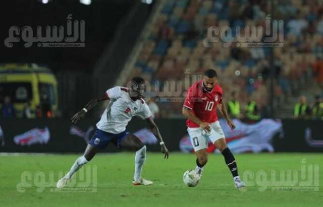 مشاهدة مباراة مصر والرأس الأخضر بث مباشر في تصفيات كأس أمم إفريقيا اليوم