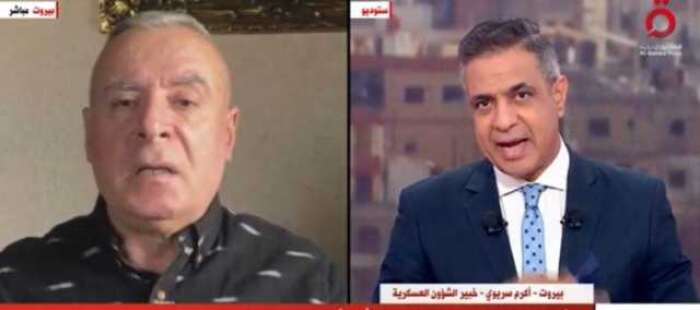 خبير عسكري: حزب الله مستعد والاحتلال يطلق أخبار كاذبة «فيديو»