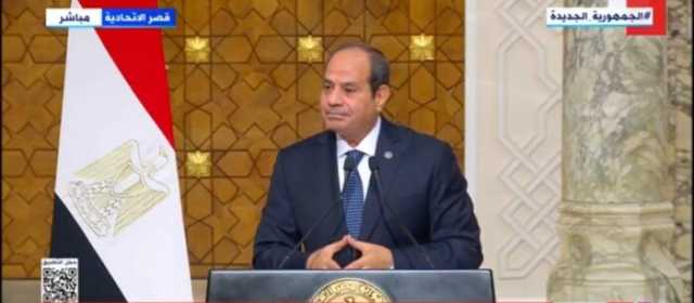 الرئيس السيسي: حريصون على تعزيز العلاقات المشتركة بين مصر وألمانيا