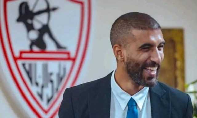 رامي نصوحي يتواجد في مران الزمالك قبل لقاء النصر الليبي