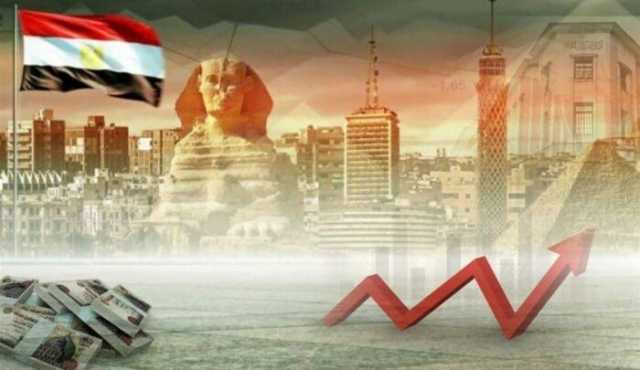 بيزنس أفريكا: توقعات بنمو متواصل للناتج المحلي لمصر خلال 2025