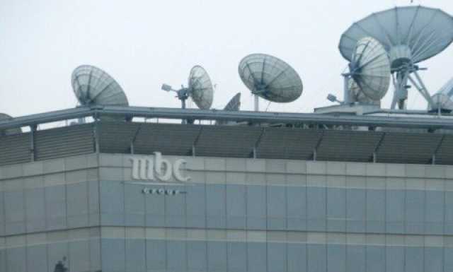 بعد تقريرها المسيء لقيادات المقاومة.. العراق يوقف عمل قناة MBC