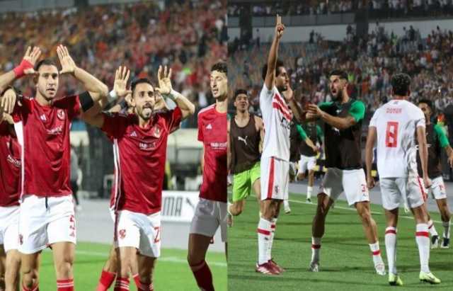 القنوات المفتوحة الناقلة لمباراة الأهلي والزمالك في نهائي السوبر المصري والتردد