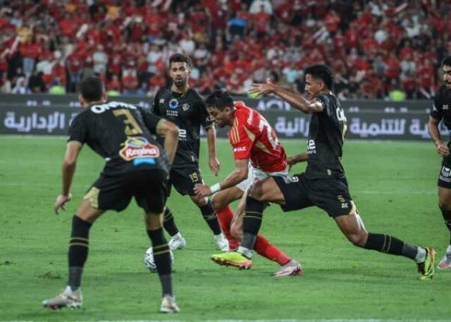 طاهر: الأهلي قاتل أمام الزمالك وفاز بكأس السوبر عن جدارة