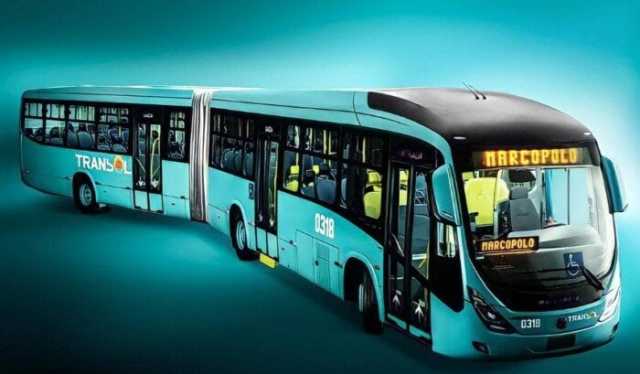 وظائف مشروع الأوتوبيس الترددي BRT.. الشروط والأوراق المطلوبة