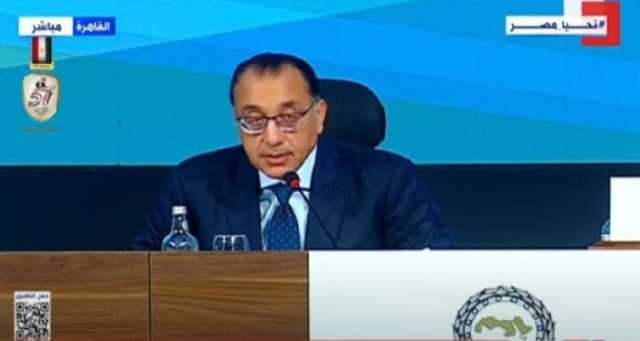 رئيس الوزراء يزف بشرى سارة تسعد ملايين المصريين في هذا الموعد