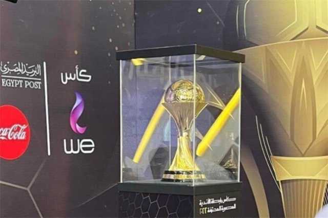 نتائج قرعة كأس الرابطة المصرية 2024-2025 بالكامل