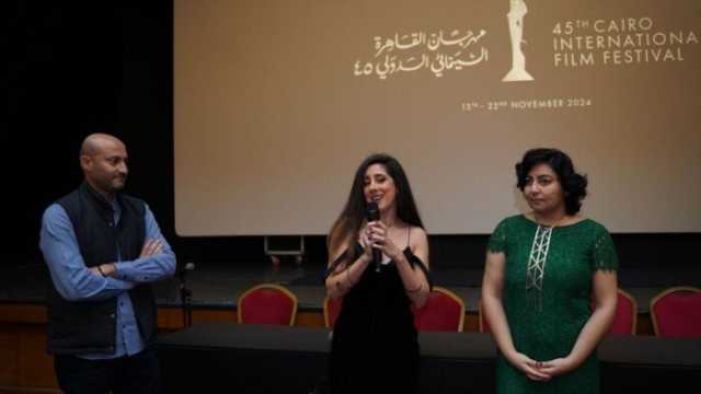 فيلم «متل قصص الحب» يرفع شعار كامل العدد بمهرجان القاهرة السينمائي