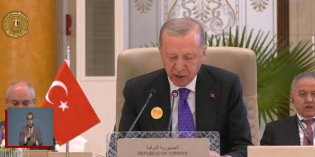 القمة العربية - الإسلامية.. أردوغان: يجب حظر تصدير الأسلحة وإيقاف حركة التجارة مع إسرائيل