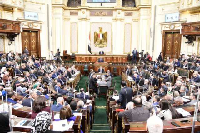 «النواب» يوافق من حيث المبدأ على مشروع قانون لجوء الأجانب