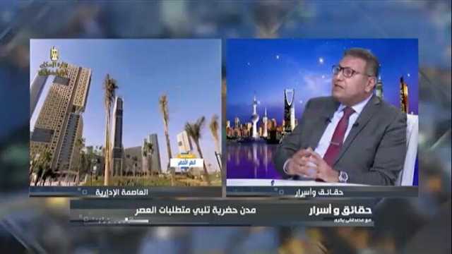 وكيل إسكان النواب: ما تحقق من تنمية بمصر خلال 10 أعوام كان يستغرق 50 عام