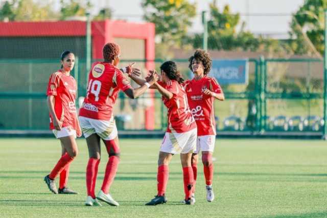 سيدات الأهلي يكتسحن الجونة بنتيجة 11-0 في الدوري الممتاز