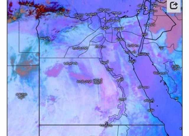 حالة الطقس لمدة أسبوع.. الأرصاد تعلن عن توقعاتها