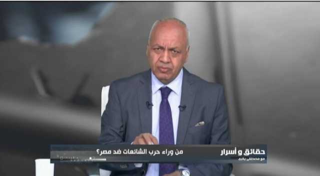 مصطفى بكري: مصر لها مواقفها الداعمة دوما للدولة السورية