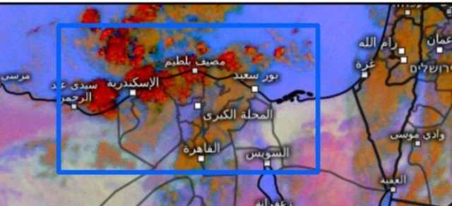 حالة الطقس الآن.. «الأرصاد» تكشف تطورات فرص سقوط الأمطار
