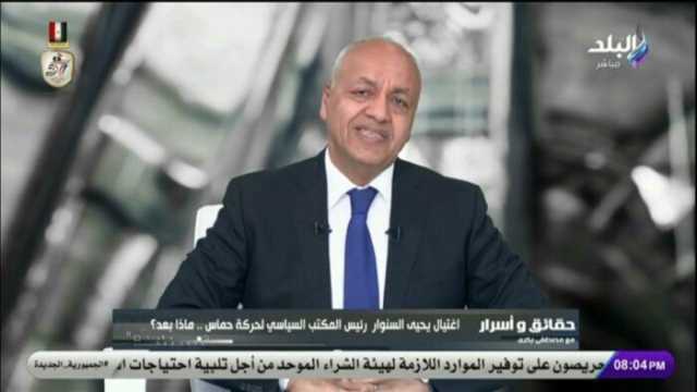 «أوعو تفتكروا إن مصر هينة».. تعليق قوي من مصطفى بكري على خيال إسرائيل بضرب السد العالي