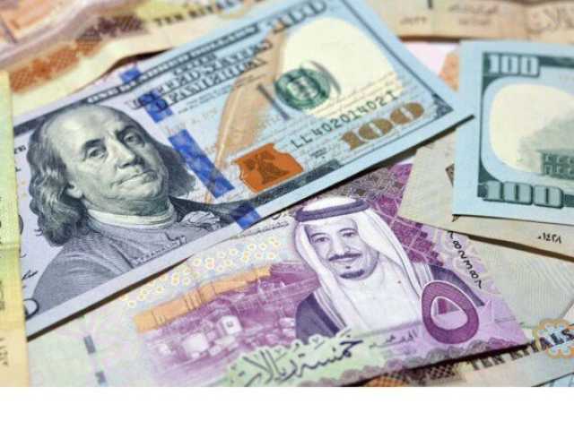 سعر الريال السعودي مقابل الدولار اليوم الثلاثاء 3 ديسمبر 2024