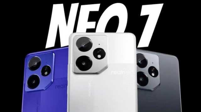 ببطارية 7000 مللي أمبير.. ريلمي تطلق هاتفها الجديد Realme Neo 7