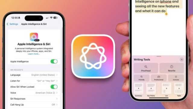 طريقة تفعيل ميزات الذكاء الاصطناعي في تحديث iOS 18.1 من «أبل»