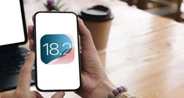 مميزات تحديث ios 18.2 لهواتف آيفون