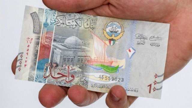 سعر الدينار الكويتي مقابل الجنيه المصري اليوم الاثنين 16 ديسمبر 2024