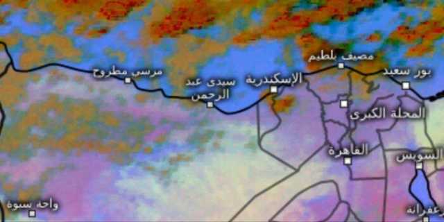 القاهرة تسجل 10 درجات.. «الأرصاد» تكشف حالة الطقس الآن في مصر