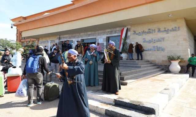 بالمزمار البلدي.. الأقصر تشهد حفل افتتاح منتدى الشباب العربي الأفريقي الثالث عشر