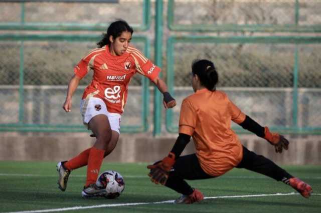 الأهلي يكتسح الطيران 8-0 في دوري الكرة النسائية