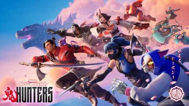 تحديث لعبة Fortnite نسخة Chapter 6 Season 1