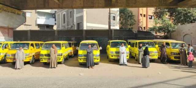 فتح باب الترخيص لسيارات الأجرة بالمنيا.. الشروط والمواعيد