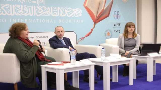 معرض الكتاب يناقش تاريخ الأدب البولندي وحركة الترجمة إلى العربية