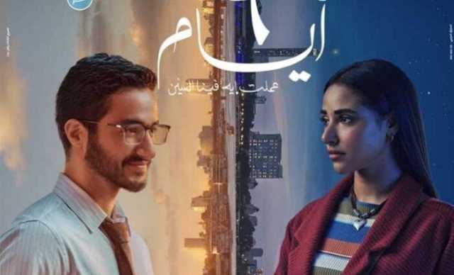 بعد تحقيقه 700 ألف جنيه.. فيلم «6 أيام» يحتل المركز الثاني بدور العرض السينمائية