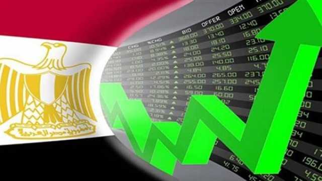 معلومات مجلس الوزراء يستعرض توقعات المؤسسات الدولية لأداء الاقتصاد المصري في 2025