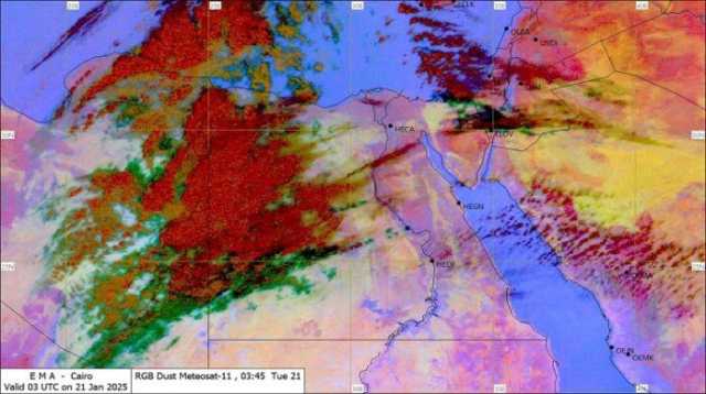 أجواء باردة وصقيع وأمطار.. حالة الطقس في مصر اليوم الثلاثاء 21 يناير 2025