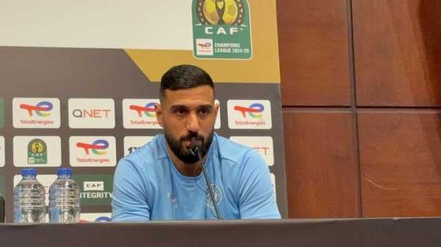 أحمد الشناوي: بيراميدز قادر على حصد لقب دوري أبطال إفريقيا