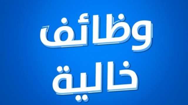 برواتب 30 ألف جنيه.. فرص عمل متنوعة في يوم توظيف مفتوح للشباب